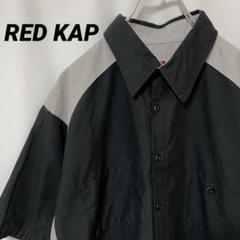 N-4656 RED KAP アメリカ古着 ワークシャツ 半袖 企業ロゴ無地XL