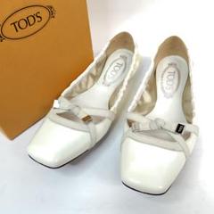 新品未使用　トッズ　TOD’S オフ白　バレエシューズ　35 2025年最新】Tod's レディース フラットシューズ・バレエ