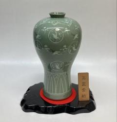 高麗青磁茶碗　　高麗時代　14世紀頃 Yahoo!オークション - 【五】高麗青磁茶碗 高麗時代 箱付