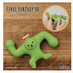 【新品未開封】ファイナルファンタジーXIV フィギュア 3体セット 楽天市場】ファイナルファンタジー14（フィギュア｜コレクション