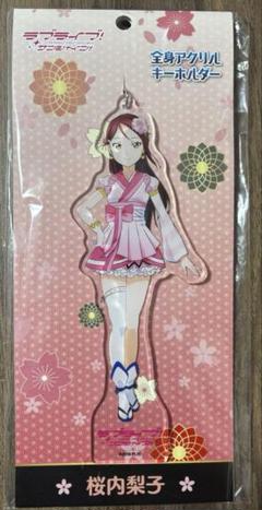 未熟Dreamer 桜内梨子 Mサイズ ラブライブ！サンシャイン!! SSSフィギュア 未熟DREAMER 桜内
