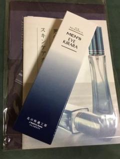 メンズ アイキララ 【送料無料】