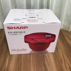 シャープ ヘルシオ ホットクック kn-hw16e-rの中古/未使用品 - メルカリ シャープ ヘルシオ ホットクック kn-hw16e-rの中古/未使用品 - メルカリ