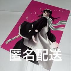 2025年最新】朽木白哉 ポスターの人気アイテム - メルカリ