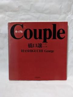 常識範囲内のお値下げ大歓迎♡ 113-803-082A.jpg