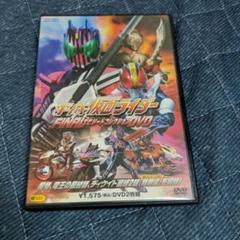ＤＶＤ「仮面ライダー」ＦＩＮＡＬエピソードコレクション（新品・２００８年） 平成仮面ライダー FINAL エピソードコレクションDVD - メルカリ