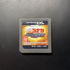 DS 名探偵コナン 蒼き宝石の輪舞曲