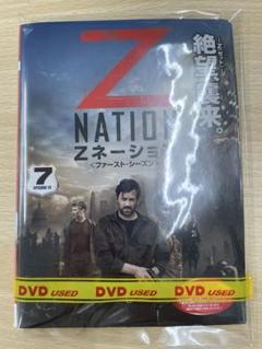 DVD 洋画 Zネーション Z NATION ファーストシーズン 7巻セット
