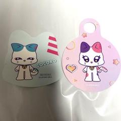 ME:I ペンライト(ペンライトカバー付き）サンタキャラクター付き　加藤心 ME:I ペンライトカバ&サンタキャラクター付き 加藤心 - メルカリ
