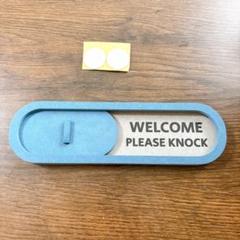 1点限り❤️ Do Not Disturb Welcome Please Kn
