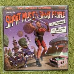 オムニバス / SHORT MUSIC FOR SHORT PEOPLE