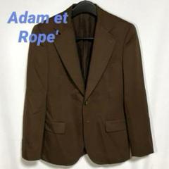 Adam et Rope' テーラードジャケット