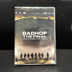 新品未開封　BAD HOP THE FINAL