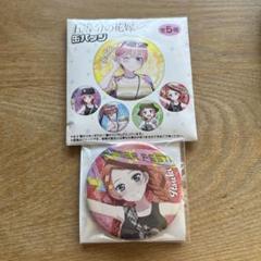 五等分の花嫁 中野五月 さくらんぼ セブンイレブン 缶バッジ 五月 五等分の花嫁 缶バッジ セブンイレブン 中野五月 - メルカリ