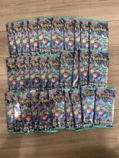 ポケモンカード バラパック まとめ売り ロケット団 - メルカリ