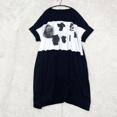 美品◆モユル　ロングワンピース　センソユニコ センソユニコ✩MOYURU✩モユル✩ロングワンピース - メルカリ