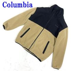 Columbia ボアブルゾン フリース 黒 ベージュ L C2228