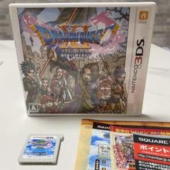 ドラクエ11 ドラゴンクエストXI 3DSソフト