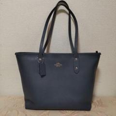COACH トートバッグ 黒 A4収納可 美品 コーチ トートバッグ 黒 シグネチャー ワンショルダー A4