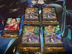 2025年最新】アンジェリカ ヴァンガードの人気アイテム - メルカリ