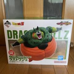 一番くじドラゴンボールZラストワン賞 セル（爆発時）フィギュア