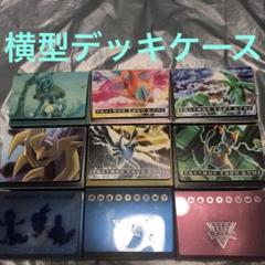 人気新品 ポケモンカード デッキケース レックウザ デオキシス ルカリオ ポケモンカードゲーム