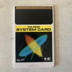 PC Engine HE SYSTEM 専用カード 2025年最新】pcエンジン システムカードの人気アイテム - メルカリ