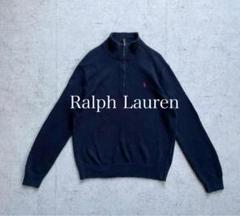 【希少・早い者勝ち】POLO ralph laurenポロラルフローレンセーターのサムネイル