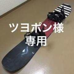 傑作パウダーボード! K2 ULTRA DREAM 161cm 2016年モデル