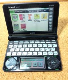 カシオ　電子辞書　EX-word  XD-N6100 カシオ 電子辞書 EX-word XD-N6100 Amazon.co.jp: 【CASIO