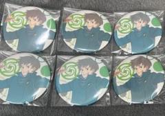 呪術廻戦』バースデイ缶バッジ 狗巻棘 BE4: アクセサリー類