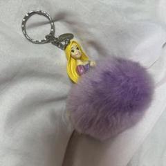 ラプンツェル キーホルダー 紫ファー