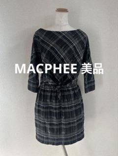 美品希少MACPHEEマカフィーチェック柄膝丈ワンピースリボン7分丈