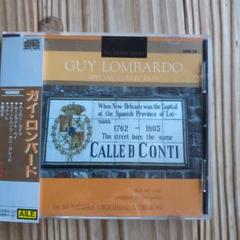 Guy Lombardo Special Collection GRN-78