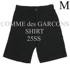 【美品】COMME des GARCONS 　デザインハーフパンツ XS COMME des GARCONS COMME des GARCONS(コムデギャルソン