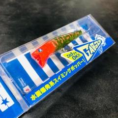 2025年最新】ガボッツ65の人気アイテム - メルカリ