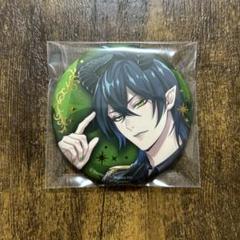 【まとめ買い】 ツイステ展 メルカリ - 缶バッジ 5周年 ポップアップ マレウス ピンズ・ピンバッジ・缶バッジ