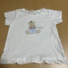 SLAP SLIP クマ Tシャツ 130