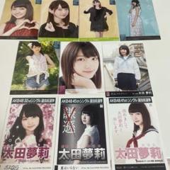 【新品】元NMB48　太田夢莉　大阪チャンネル　生写真 新品】元NMB48 太田夢莉 大阪チャンネル 生写真 - メルカリ