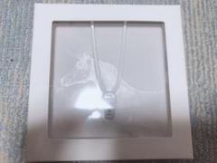 馬と鹿(ノーサイド盤) ホイッスル&CD