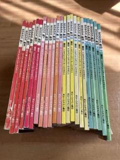 タクテクス TACTICS 1〜23巻
