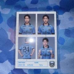 2025年最新】川崎フロンターレ 宮城天の人気アイテム - メルカリ
