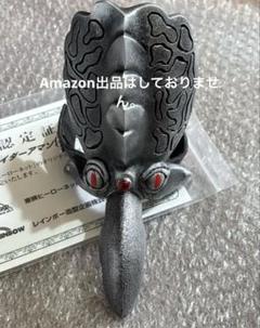 レインボー造形　仮面ライダー メタルペンダント セット Amazon.co.jp: 「少年仮面ライダー隊 ペンダント ネックレス