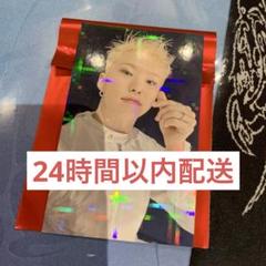 SEVENTEEN セブチ ホシ HOSHI HMV ラキドロ - メルカリ