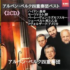 ドヴォルザーク:弦楽四重奏曲第12番「アメリカ」、シューベルト:第14番「死と乙女」 [CD] Amazon.co.jp: ドヴォルザーク:弦楽四重奏曲第12番「アメリカ