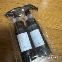 2025年最新】CAFUNE byの人気アイテム - メルカリ