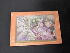 2025年最新】夏色まつり サインの人気アイテム - メルカリ