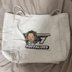 西川龍馬 ビッグトートバック
