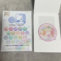 ダッフィー＆フレンズ20周年　シェリーメイ＆リーナベルワッペン