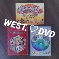 WEST. DVDまとめ売り美品 初回限定版 Amazon.co.jp: BAD BOYS J Blu-ray BOX豪華版(本編4枚＋特典
